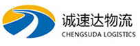 丽水到高明区物流公司